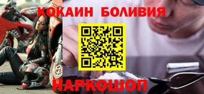 jwh Славгород