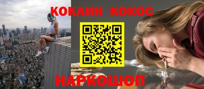 jwh Славгород