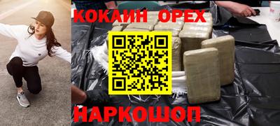 jwh Славгород