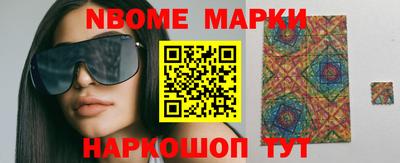 jwh Славгород