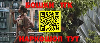 jwh Славгород