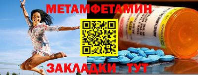 jwh Славгород