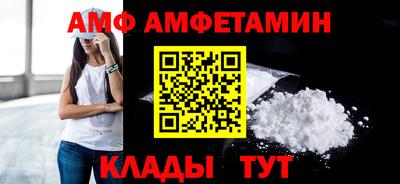 jwh Славгород