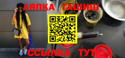 jwh Славгород