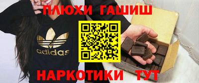 jwh Славгород