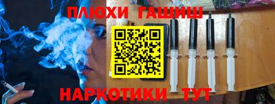 jwh Славгород