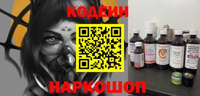 jwh Славгород